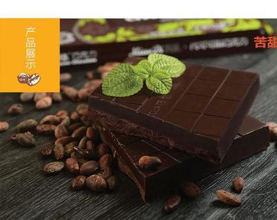 探索妙緣手工DIY巧克力原料 苦甜交融，烘焙新體驗