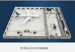 航空空姐培訓模擬艙、國際客服熱線與楊老師，及中國高鐵模擬艙的建筑材料