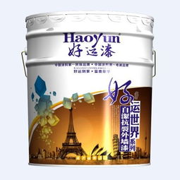墻外的“面子工程” 淺析外墻裝飾在建筑中的不可或缺性